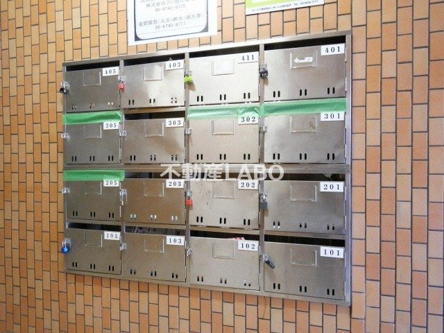 リアライズ平野西のその他共用部分