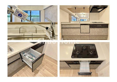 【駐輪場】 | クレストコート金町 | 【自転車置き場】最新の空き状況や費用などの詳細は担当スタッフまでお問い合わせください。