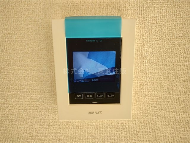 【セキュリティ】の画像