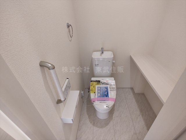 【トイレ】の画像