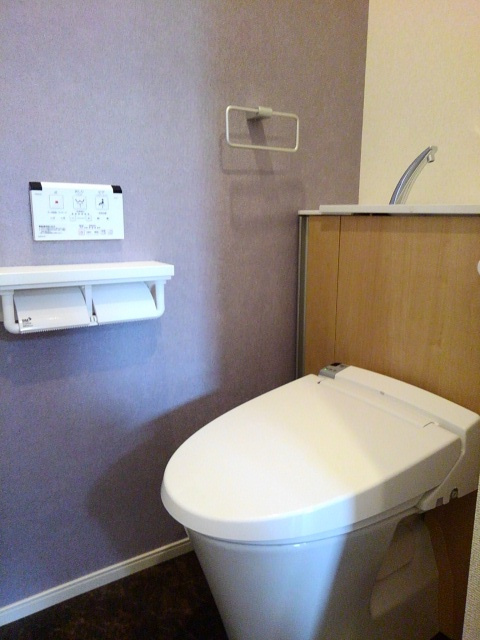 川崎市麻生区上麻生５丁目のアパートのトイレ