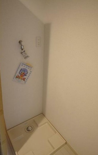 ホームズ千住の設備