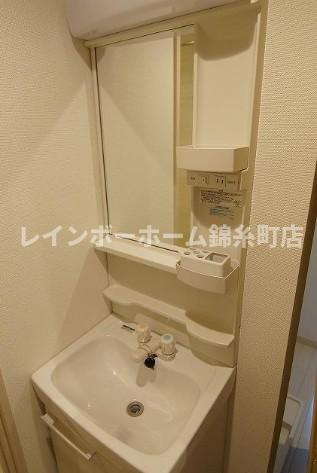 ホームズ千住の洗面所