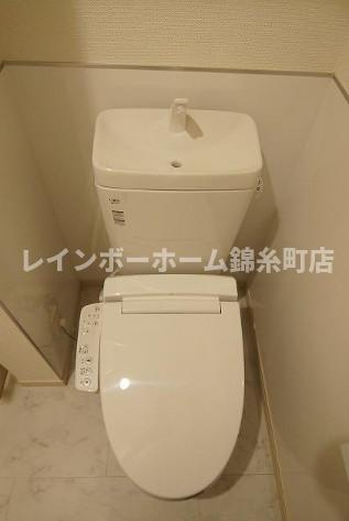 ホームズ千住のトイレ