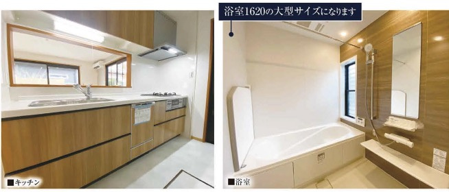 ★仲介手数料無料★横浜市栄区野七里１丁目|仲介手数料無料！お問合せ下さい/080-7058-7312 