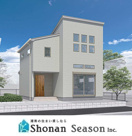 高座郡寒川町小谷3丁目　全2区画　B棟の画像