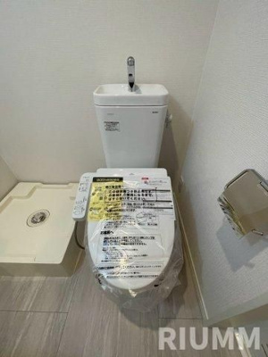 【トイレ】 | ユノ西船橋