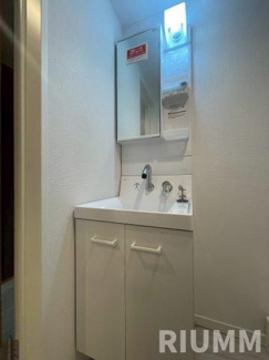 【洗面所】 | ユノ西船橋