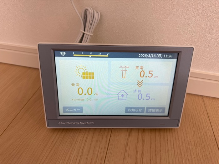 セレスティア長良　イーストのその他
