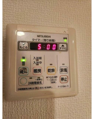 【設備】 | ヴィルヌーブ横浜港南台