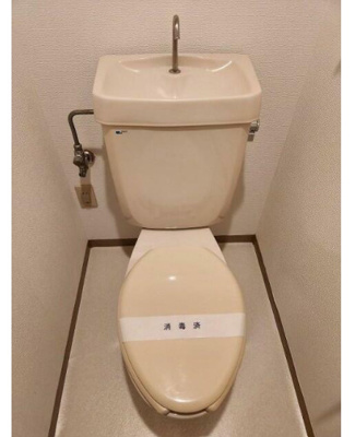 【トイレ】 | ヴィルヌーブ横浜港南台