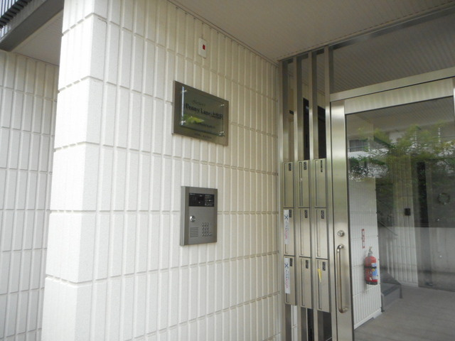 ペニーレーン上北沢のその他共用部分|★安心のオートロック★