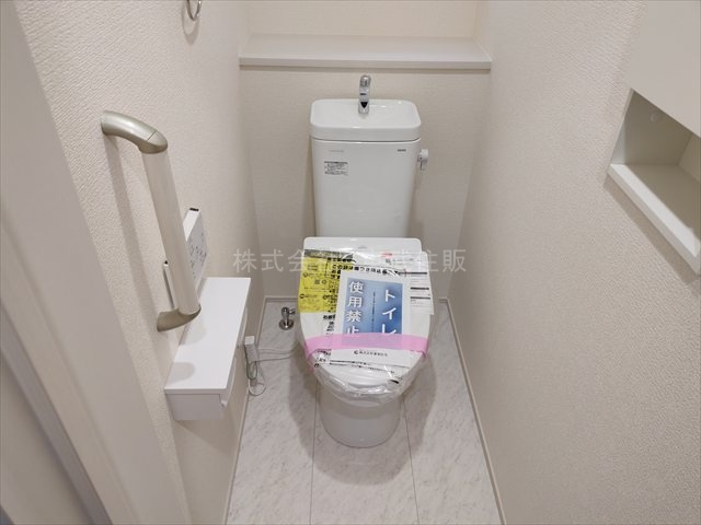 【トイレ】の画像