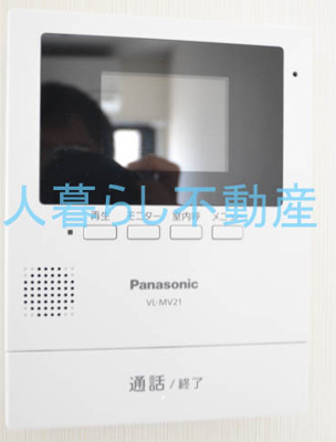 【セキュリティ】 | イリス羽田