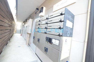 【その他共用部分】 | イリス羽田