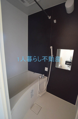 【浴室】 | イリス羽田