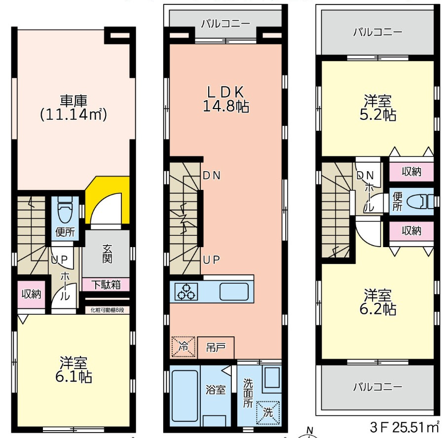 ★仲介手数料無料★　横浜市鶴見区矢向５丁目