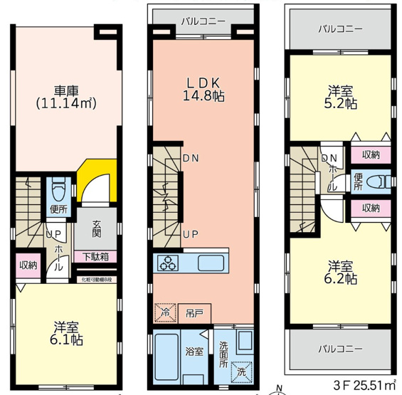  | ★仲介手数料無料★　横浜市鶴見区矢向５丁目 | 仲介手数料無料！お問合せ下さい/080-7058-7312 