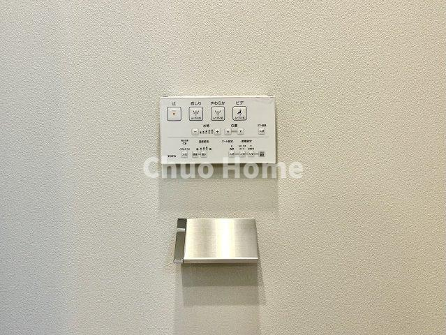 南砂キャピタルコータースの内装|【ウォシュレット】清潔に使いたいお手洗いには最適な設備です。もちろんウォームレットも標準装備です。