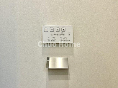 【内装】 | 南砂キャピタルコータース | 【ウォシュレット】清潔に使いたいお手洗いには最適な設備です。もちろんウォームレットも標準装備です。