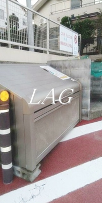 【その他共用部分】 | ティーズハイツ津田沼 | 共用ゴミ置き場です。