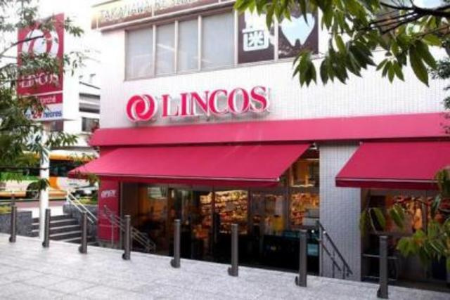 シャンテ高輪のその他|リンコス高輪店