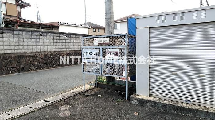 ハイツミニョンのその他共用部分|敷地内ごみ捨て場も完備！