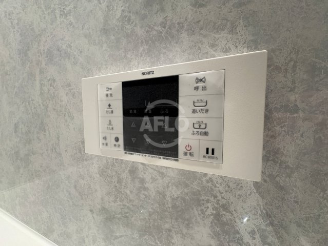 メゾン　ド　セリジエの設備|メゾン　ド　セリジエ　追い炊き機能