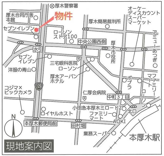 ＡＴＴビル