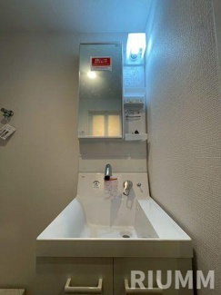 【洗面所】 | ユノ西船橋