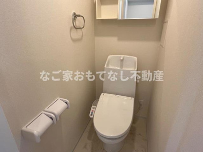 【トイレ】 | アーバンテラス | 同タイプ写真