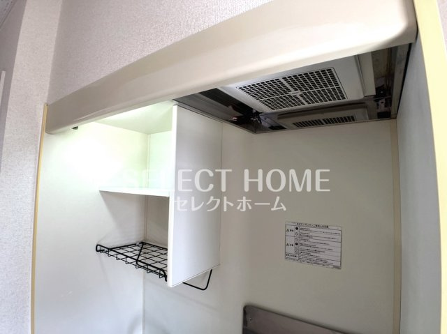  | 私の家I