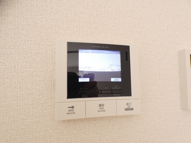 【セキュリティ】 | ディアライズ春日町　C棟