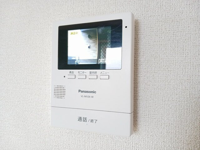 ラプルレイスのセキュリティ