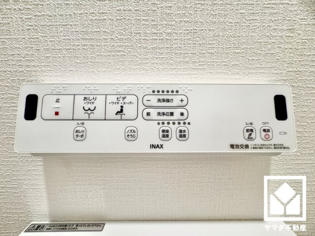大津市千町2丁目　第1期の発電・温水設備