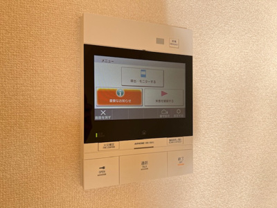 【セキュリティ】 | パークアクシス学芸大学