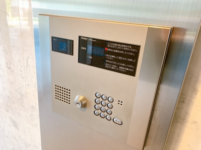 【設備】 | パークアクシス学芸大学