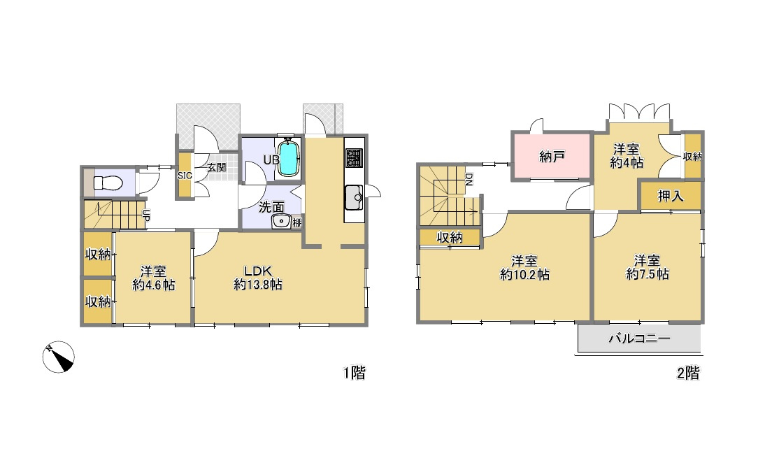 西区月が丘　中古戸建の画像