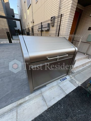 【その他共用部分】 | ウッドクレスト荒川レジデンス