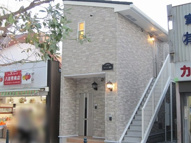 ライツ湘南の画像