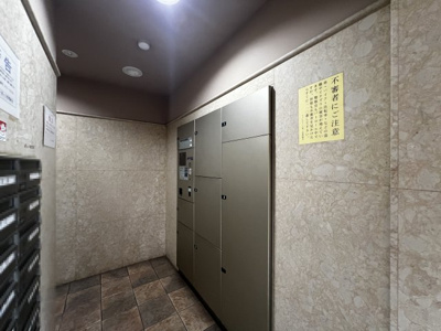 【設備】 | ローレルコート泉ヶ丘