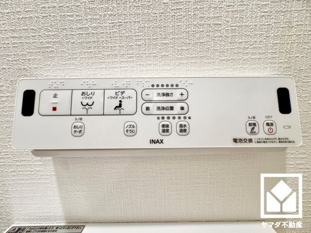 大津市千町2丁目　第1期の発電・温水設備