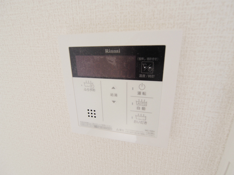 ポルトボヌール府中柳ヶ丘の設備