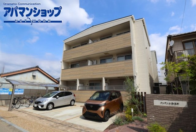 クレアール紺屋町（コンヤマチ）