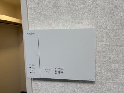 【設備】 | ディアライズ春日町　B棟