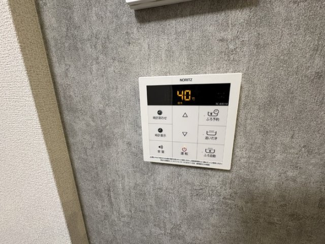 【設備】 | ディアライズ春日町　B棟