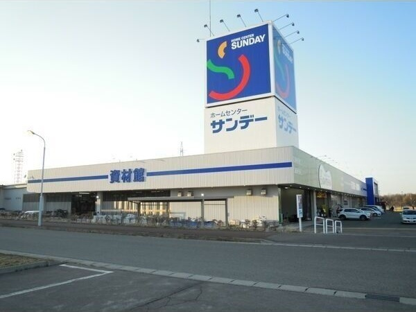 エリシオン265の周辺