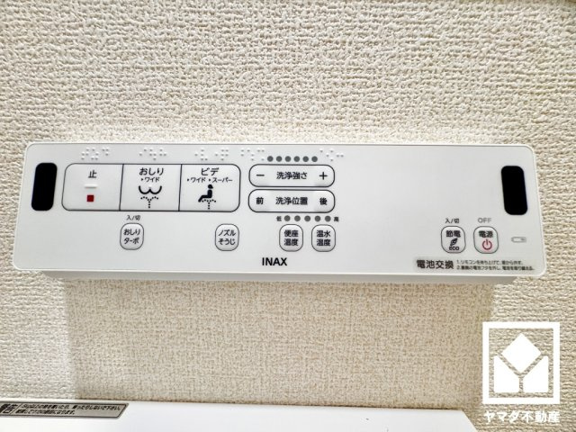 大津市千町2丁目　第1期の発電・温水設備