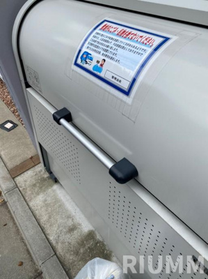 【その他共用部分】 | ハーモニーテラス蓮根Ⅱ