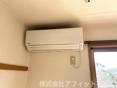 【設備】 | ウェル上加茂 | エアコン